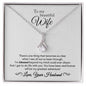 Silver Alluring Beauty Necklace in two-toned box