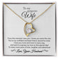 To My Wife - Confidant & Best Friend - Forever Love Necklace - White